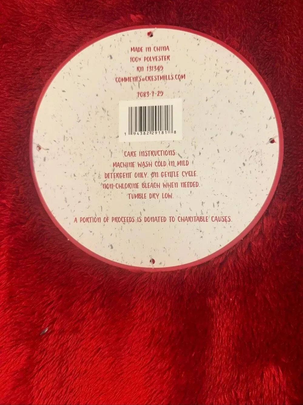 No Brand details christmas